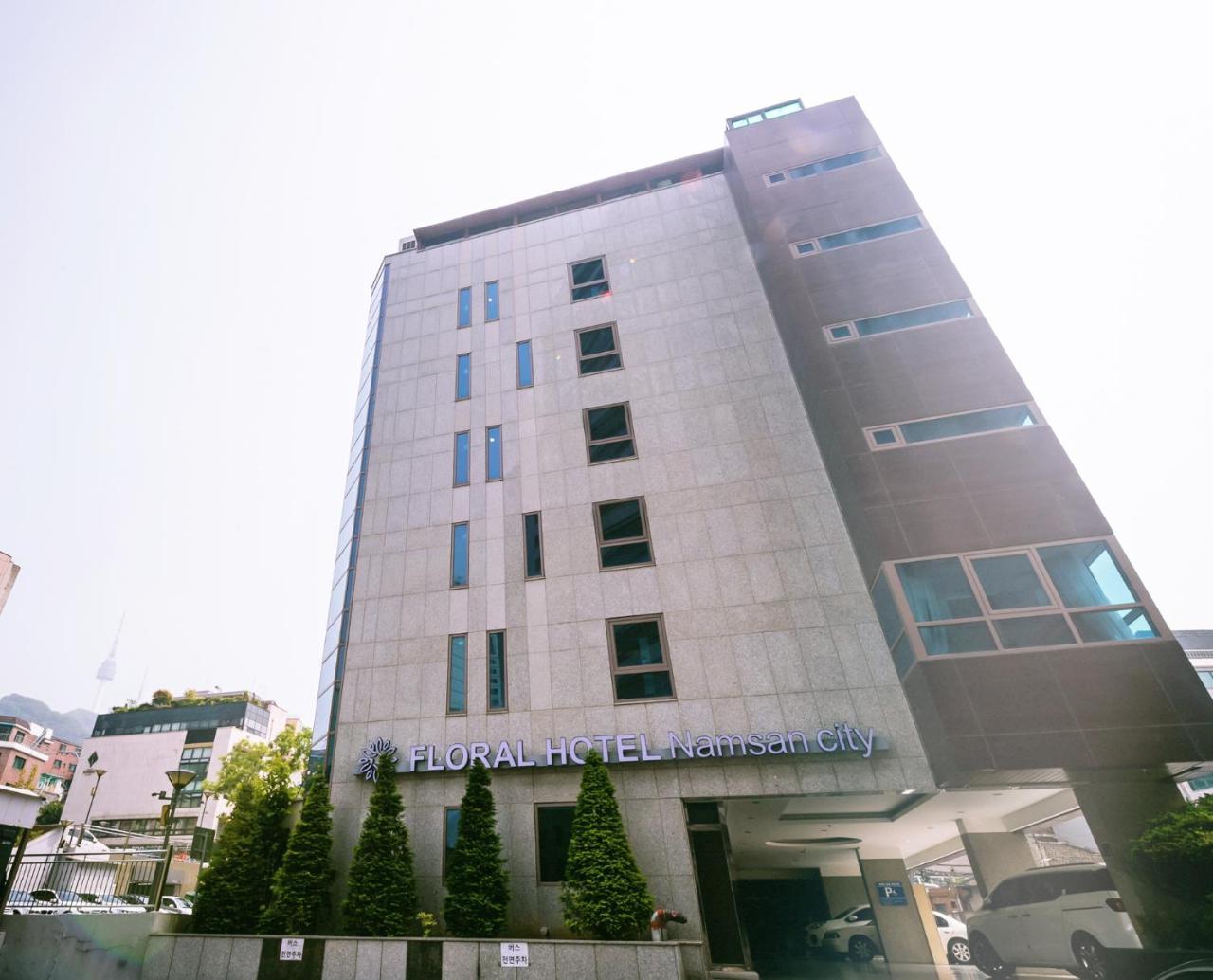 Floral Hotel Namsan City Seoul Myeongdong エクステリア 写真